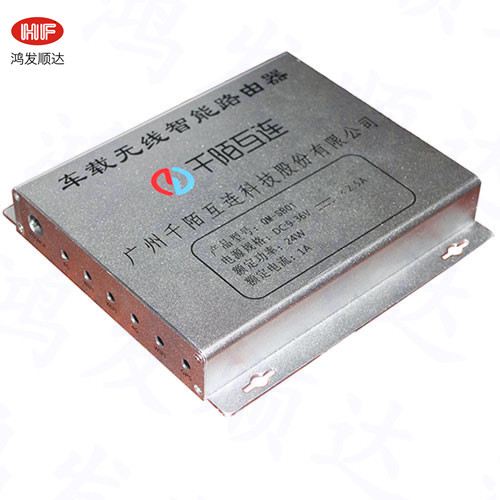 HF-A-282 32*195 *（L)Arbitrarily