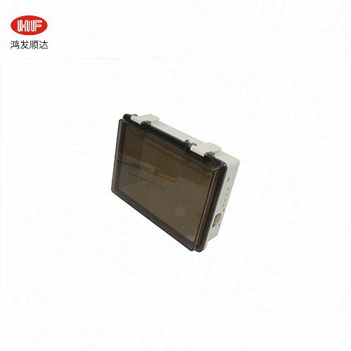 HF-H-319   220*175*75mm