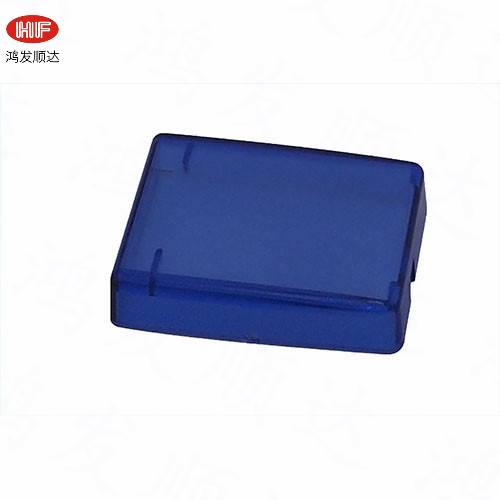 HF-N-31  55*45*20mm