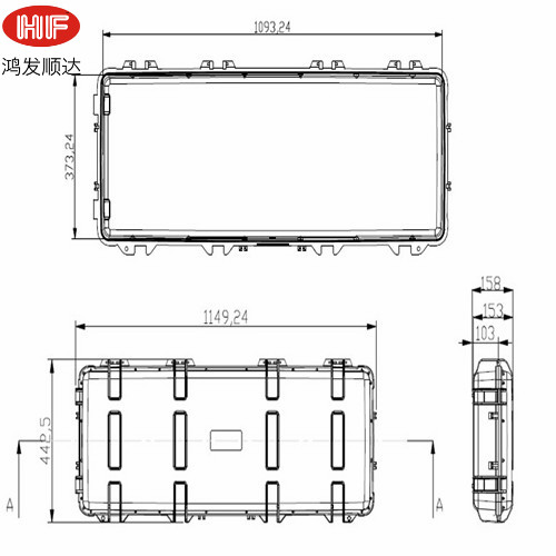 HF-P-2 内：1093*374*136 外：1147*443*157